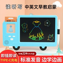 8.5���{ɫ��ɫС��܇�忨�x���C��̙ClcdҺ����Ļ������L��