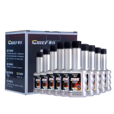 Bottle Gasoline Additive Lubrication — Motor gasoline additive