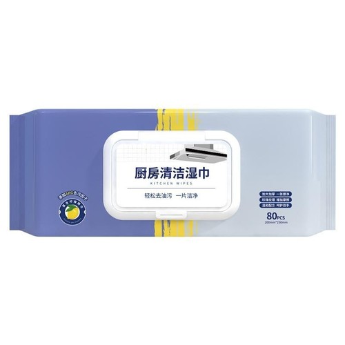 Kitchen cleaning wipes 80% oil removal and decontamination household kitchen range hood stove wet wipes wholesale factory