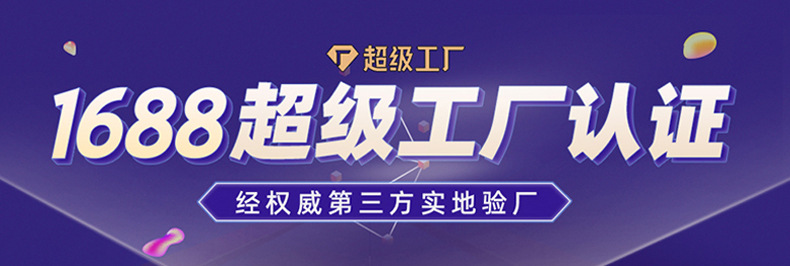 修改过的详情页-1_01