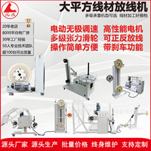 o׾ԴԴͬž o׾žC Ԅ{َБ