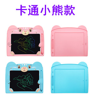 Carto bear LCD drawing board color LCD drawing board children's drawing board graffiti drawing board electronic small blackboard handwriting board