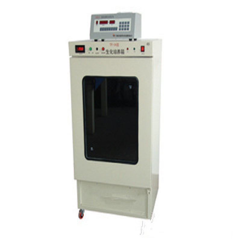 微机BOD测定仪 型号：HAD-27783