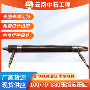 �S�����lҺ���͸�ǰ��A��50�r�װ��b100/70&ndash;880���sҺ����