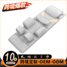 늄Ӷ๦���ԄӰ�Ħ�|���Ú��Ұ�Ħ���|Massage Cushion mat pad