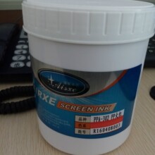 �����;ƾ��zӡ�Wӡ��ī PP ������ �zӡ��ӡ��