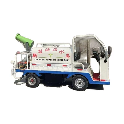 for Construction Site and Factory, Suvarma maşınları