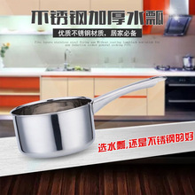 �Ӻ��P�ˮ������ʳ�ö̱��򜫚����ÏN��ˮưҨ�ӛ�Ƥ�����