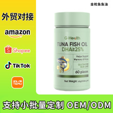 ���Q�羳���~�~�͸ߺ���DHA���R�dTK���u���~�~��