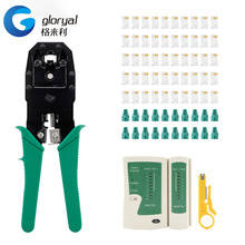 �����8P6P4P���É����Q���b�W�jˮ���^�����QCAT5�W���Q
