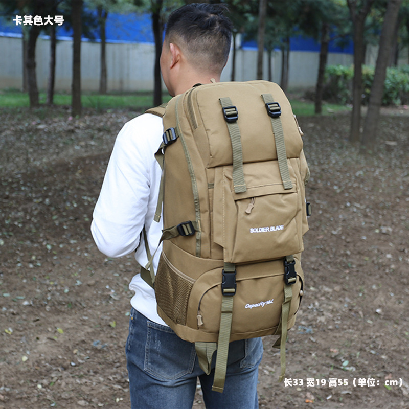 クロスボーダーアウトドア登山バッグ50L大容量観光トレッキングリュックサック耐久性多機能リュックサック新型|undefined