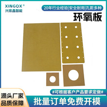 3240Sɫh֬늳늙^늹h͉͜