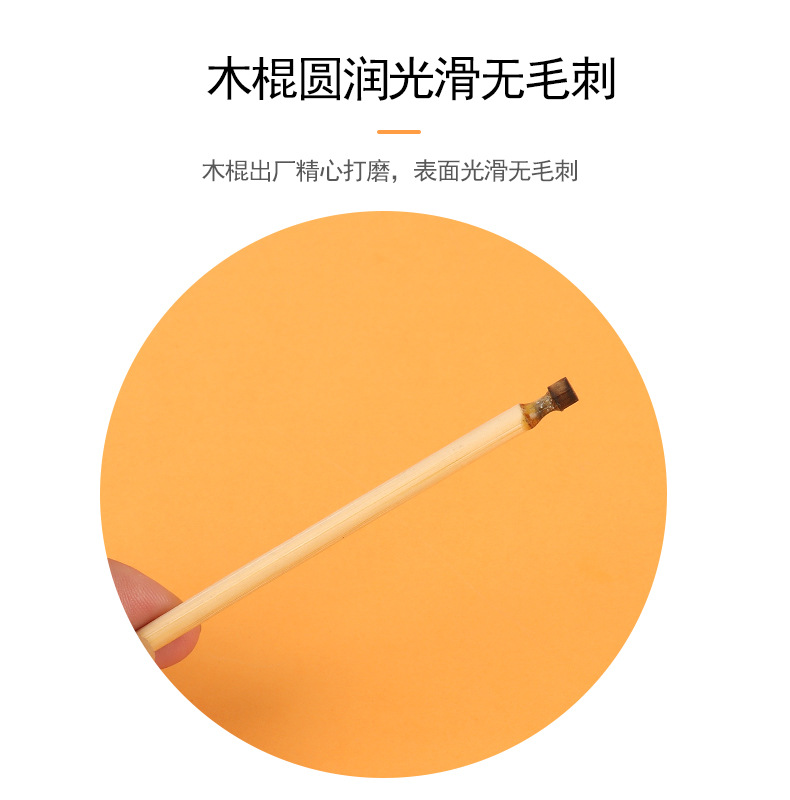 蛤蟆鼓详情_05.jpg?x-oss-process=image/format,png