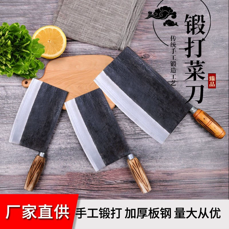 Старомодный стальной кухонный нож, нож для нарезки, ручной кованый нож для мяса, стальной кухонный нож, бытовой кухонный нож, кухонный нож