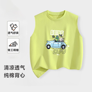 ��ͯ�����¿�ޱ�������ͯ�⴩�o��Ůͯ�ɐۃȴ����m�ٴ����b