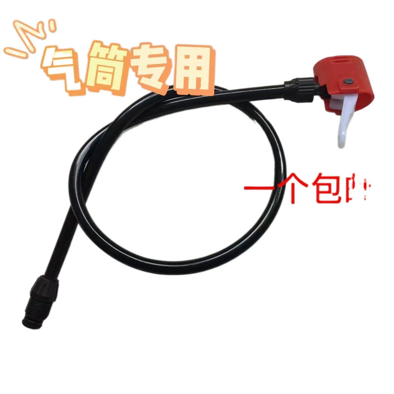 Air pump, nipple with accessories, tubing