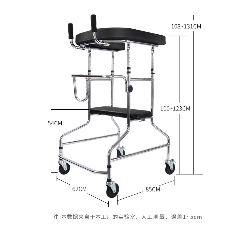andador adulto caminando auxiliar de rehabilitación entrenamiento de extremidades inferiores de pie de rehabilitación andador caminando