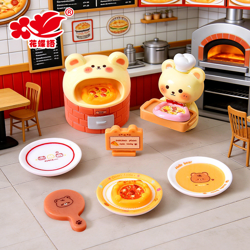 Cartoon Chef Bear Pizza Food Play Set Simulation Miniature Kitchen Utensils Decoration Dollhouse Scene DIY Accessories Cartoon Chef Bear Pizza Food Play Set Simulation Miniature Kitchen Utensils Decoration Dollhouse Scene DIY Accessories