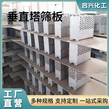 ���d���� PVC���P pvc��ֱ�Y�x���ֲ����L���������ι��Sֱ�I