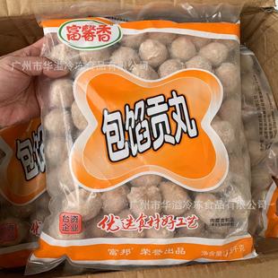 ��ܰ����Wؕ�� 1.5kg*8��/�� ��������C����ʳ���ك�����ؕ��