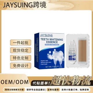JAYSUING 牙齿护理液 温和清新日常洁净感亮泽适意护理液