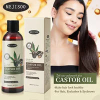Трансграничная внешняя торговля Castor Oil Касторовое масло для волос Эфирное масло для увлажнения и кондиционирования волос