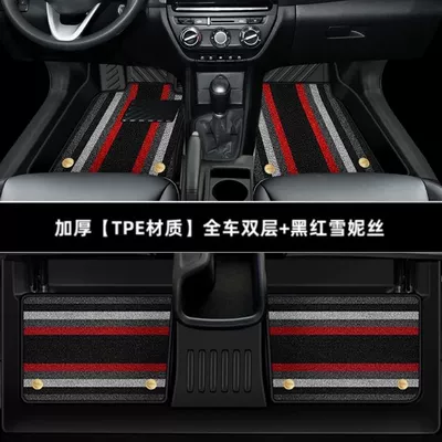 Ayaqaltılar (Kovriklər) Foot Mat Surrounding 17 Rena - 10-20style-rena-thickened-double-layer-full-tpe-foot-pads-black-and-red-snow