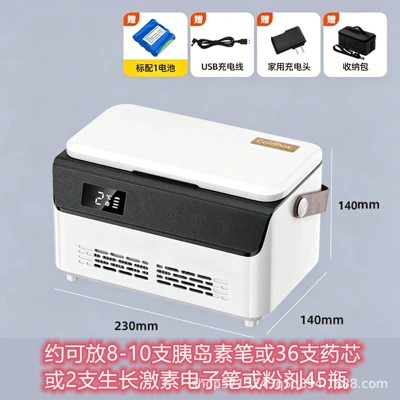 and Home Use, Rechargeable, Large Soyuducular - double-layer-portable-model-1-battery