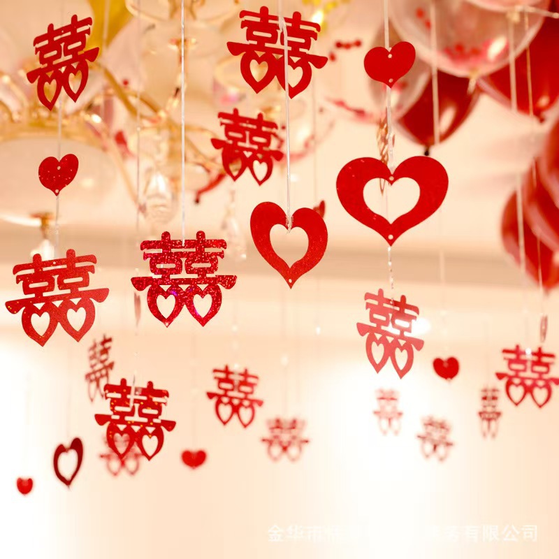 Wedding Room Balloon Pendant Heart-Shaped New House Decoration Wedding Bride's Living Room Arrangement Scene Romantic Rain Silk Sequin Supplies
