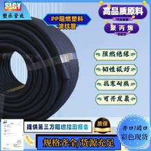 PP��ȼ���y�ܾ۱�ϩ����늾����o����܇�����׹ܴ���ܛ����ȼ����