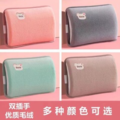 冬の充電式湯たんぽ漫画ぬいぐるみ湯たんぽ学生湯たんぽダブルプラグかわいいハンドウォーマードロップシッピング