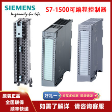 ȫ��6ES72141AG400XB0������S7-1200CPUģ��6ES7214-1AG40-0XB0
