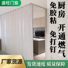 pvc折叠门家用浴室推拉门厨房通燃气临时门免打孔可折叠卫生间门