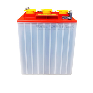 3DG250��늳��^��Ѳ߉܇늄Ӱ�ʿ���[܇늄Ӵ�ͬ����늄�܇6V�ƿ