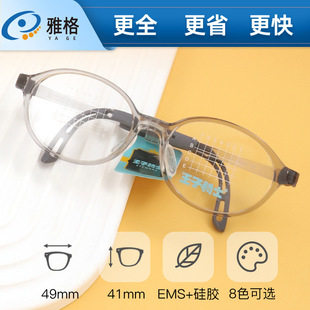 �Ÿ�T111�h���H�w��ͯ���R�� �pӯ���ø������ȿ��_��