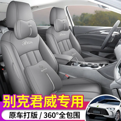 Regal Special Seat Cover Full Modelə uyğun (Original) oturacaq örtükləri