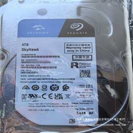 适用适用希捷ST4000VX015酷鹰3.5寸4T监控级台式机电脑主机硬盘录