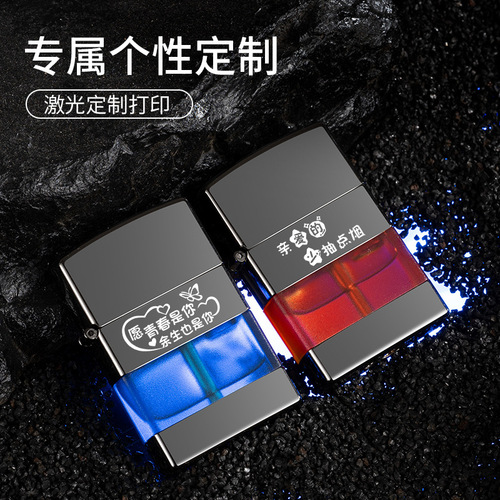 Xinfa 2701 perspective transom grinding wheel open flame gas lighter laser advertising LOGO gift lighter wholesale