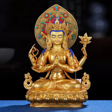 10寸尼泊尔黄铜全鎏金四臂观音佛像摆件手工背光款观世音菩萨佛像