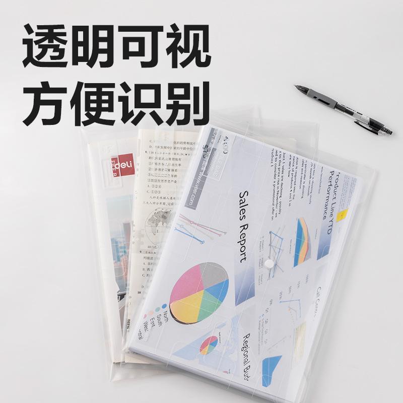 Deli 5501ES Bolsa para archivos Bolsa para archivos transparente de escritorio para estudiantes Bolsa para archivos de almacenamiento de papel de prueba con botón a presión