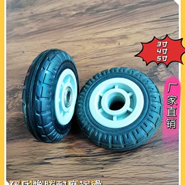 脚轮;工具车轮胎;工业橡胶