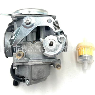 Carburetor for Honda DIO50 TODAY50 NCH NSC NVS50 NSK AF56 motorcycle (Carburetor)
