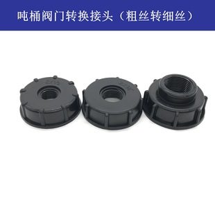 IBC��Ͱ�y�T�D�Q���^��Ͱ�y�T���2����ݼy�D�Ƚz4��6��1��Ӻ�