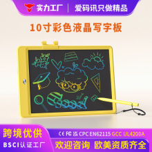 Һ���֌���10�烺ͯ����С�ڰ�T�f�L�����唵λ��Һ�����ɲ���