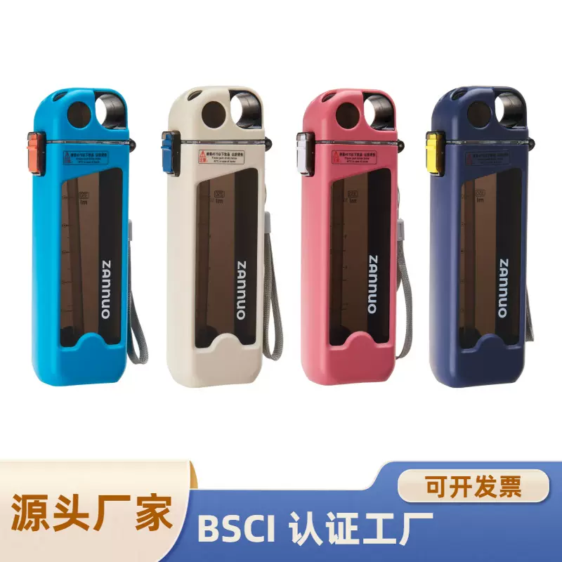 跨境方形水杯高颜值鸭嘴式硅胶吸管杯便携带刻度锁扣弹盖塑料水杯