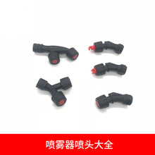 늄Ӈ��F�����^���·��^�p�^�����ș�C���^�r�C�����Чʡ��