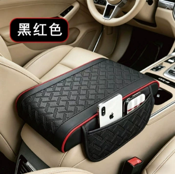 Cross-Border Car Armrest Box Pad Memory Foam Multifunctional Phone Storage Organizer Car Armrest Central Heightening Pad (Armrest box pad) - houndstooth-memory-foam-black-and-red-thread