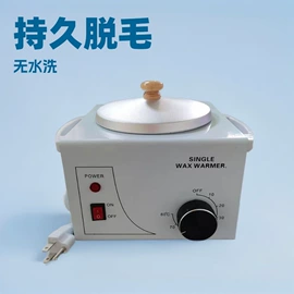 脱毛/剃毛器;蜡疗机/手蜡机;其他美妆工具
