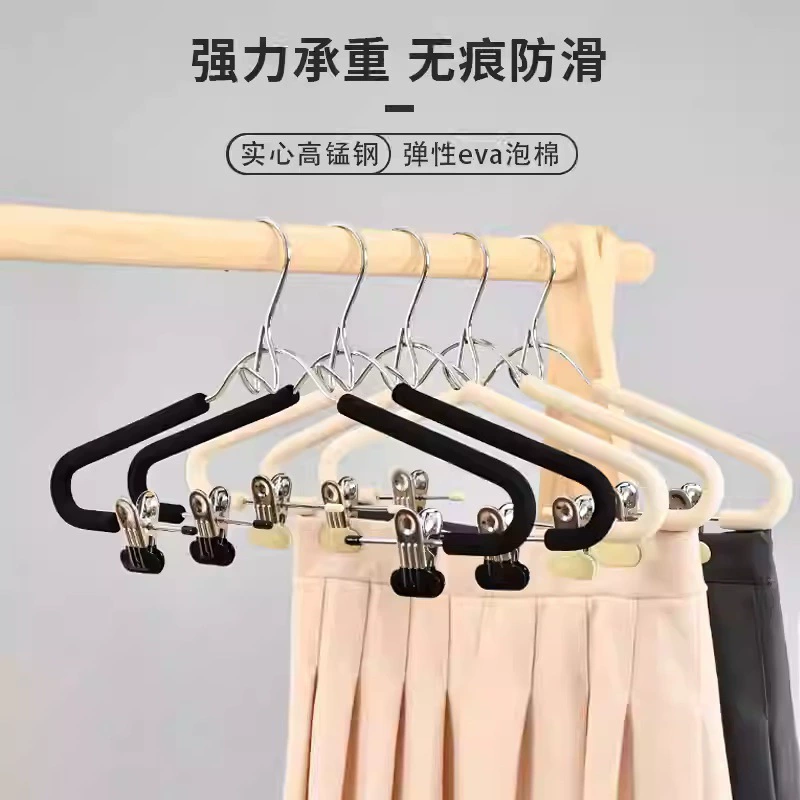 Составная хлопчатобумажная нескользящая бытовая одежда без следов набор вешалка с зажимом нижнего белья вешалка для общежития студента Hanfu