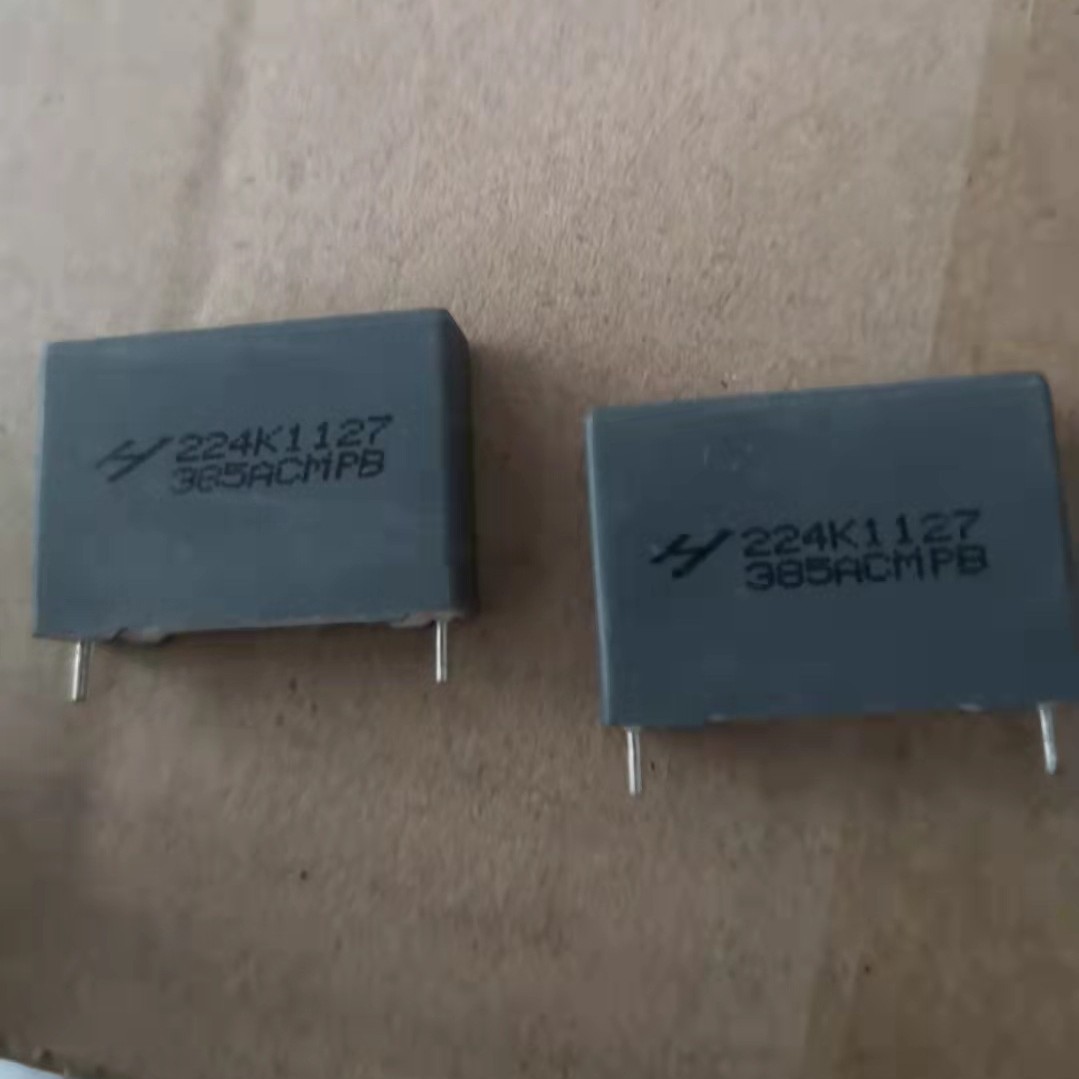 全新安规电容 224 0.22uf 385V  薄膜电容 脚距：22mm
